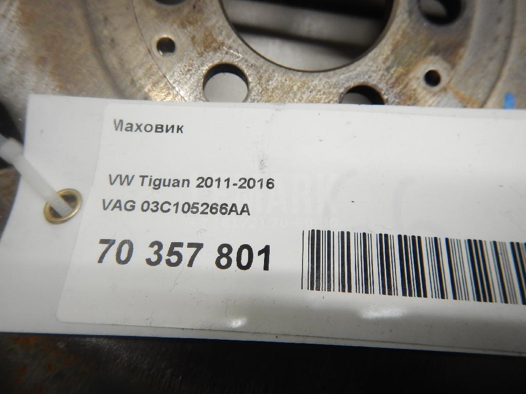 Маховик для  BMW X5 E70 2007-2013