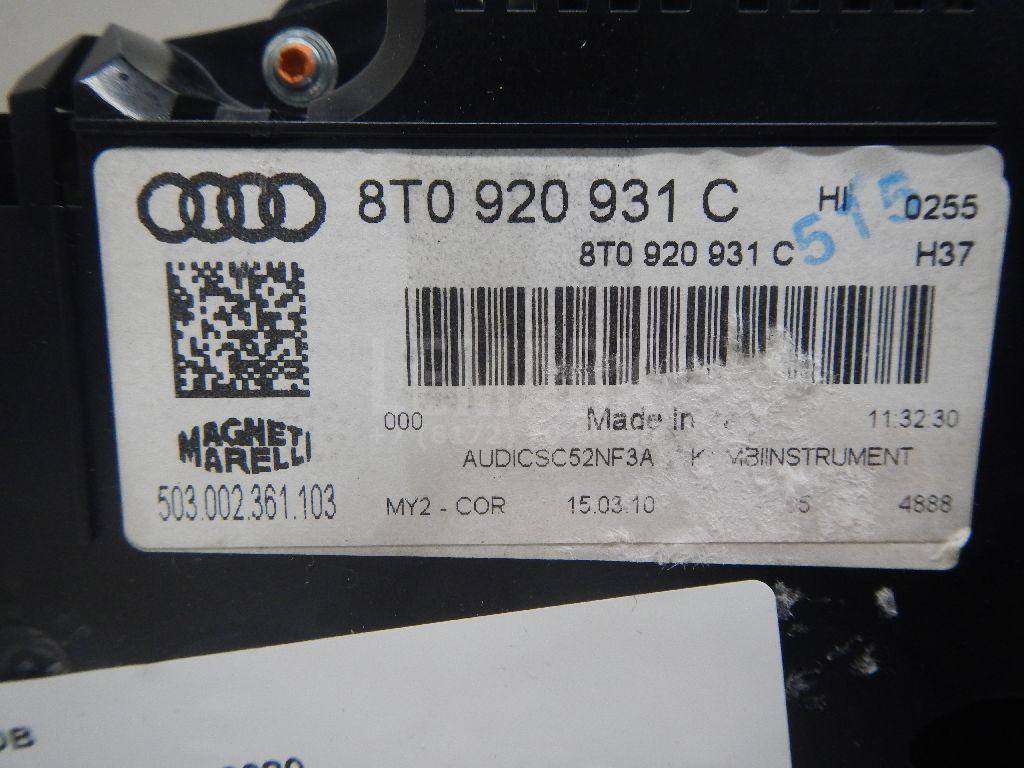 Панель приборов для  BMW X5 G05 2018