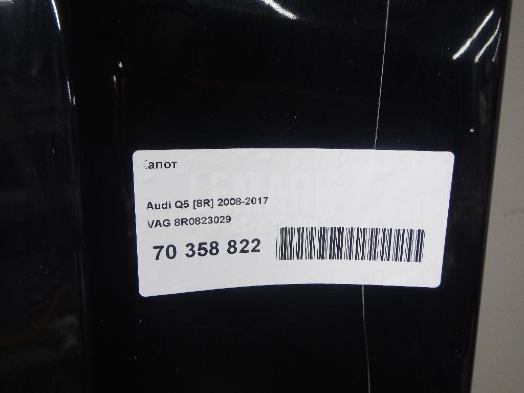 Капот для  BMW i3 (I01) 2013-2022