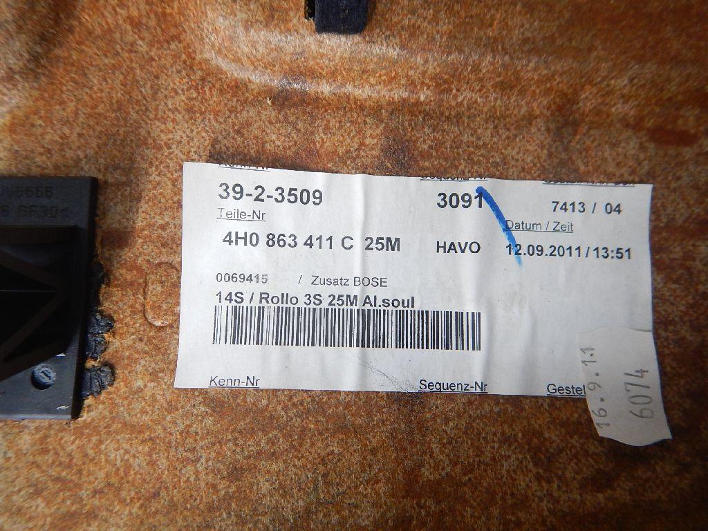 Полка для  Audi Q6 2022