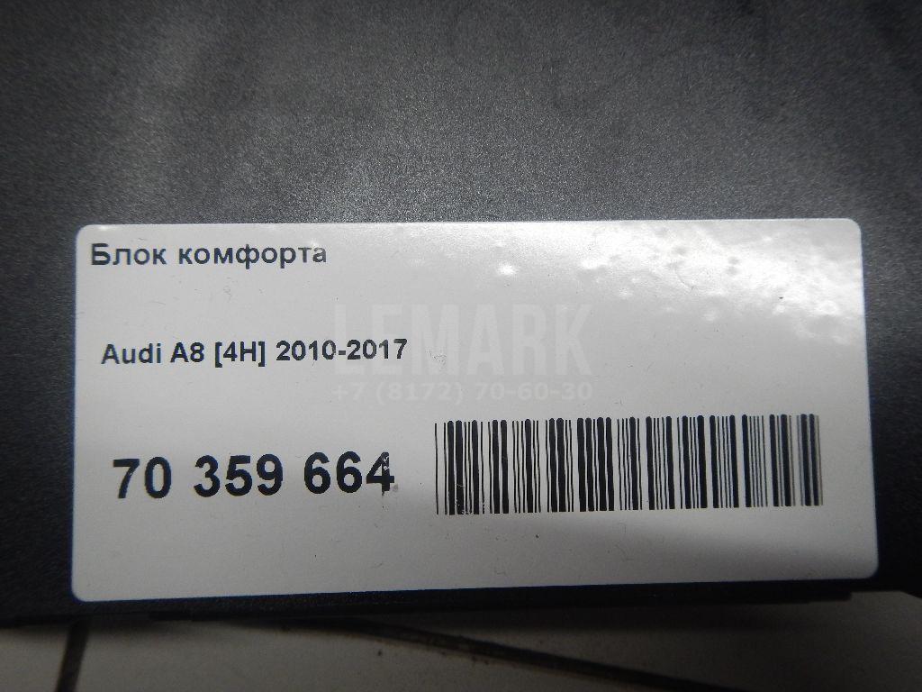 Блок комфорта для  Ford Escape EUR 2007-2009