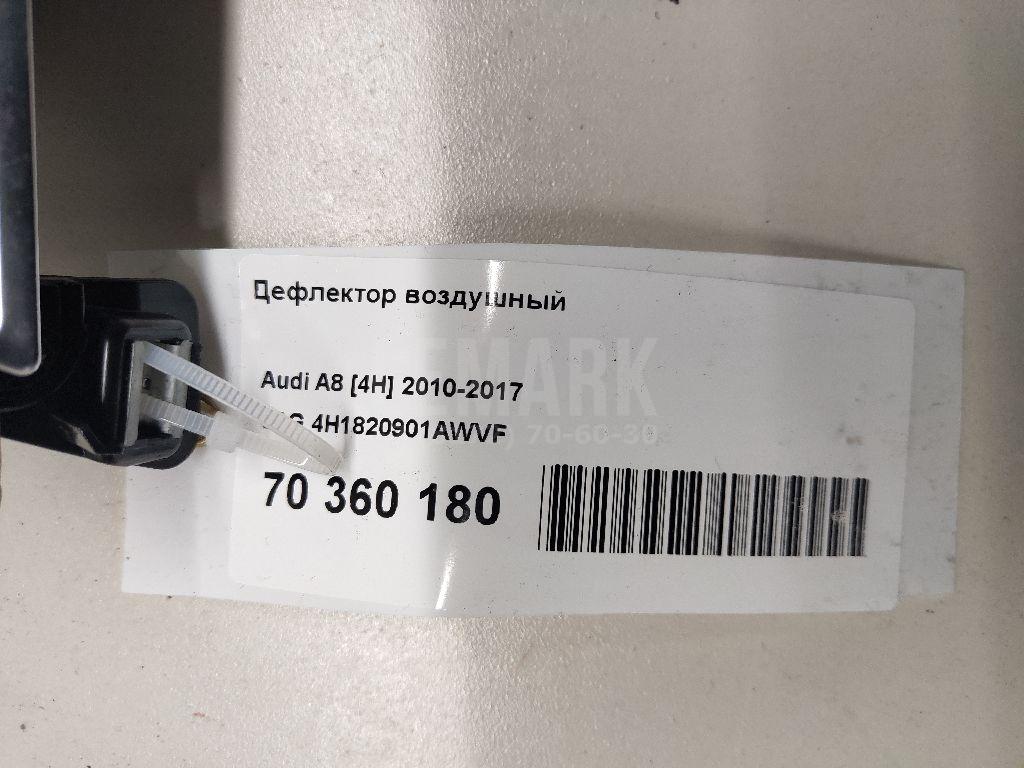 Дефлектор воздушный для  BMW X3 F25 2010-2017