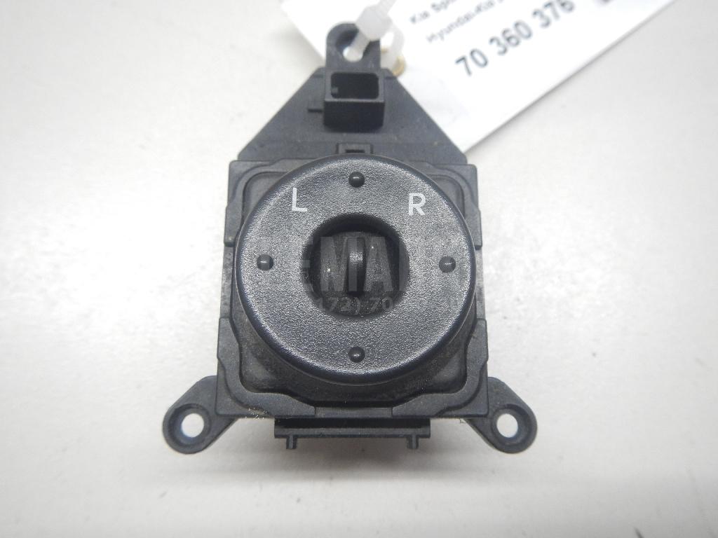 Переключатель регулировки зеркала 935733W000GAH Hyundai-Kia