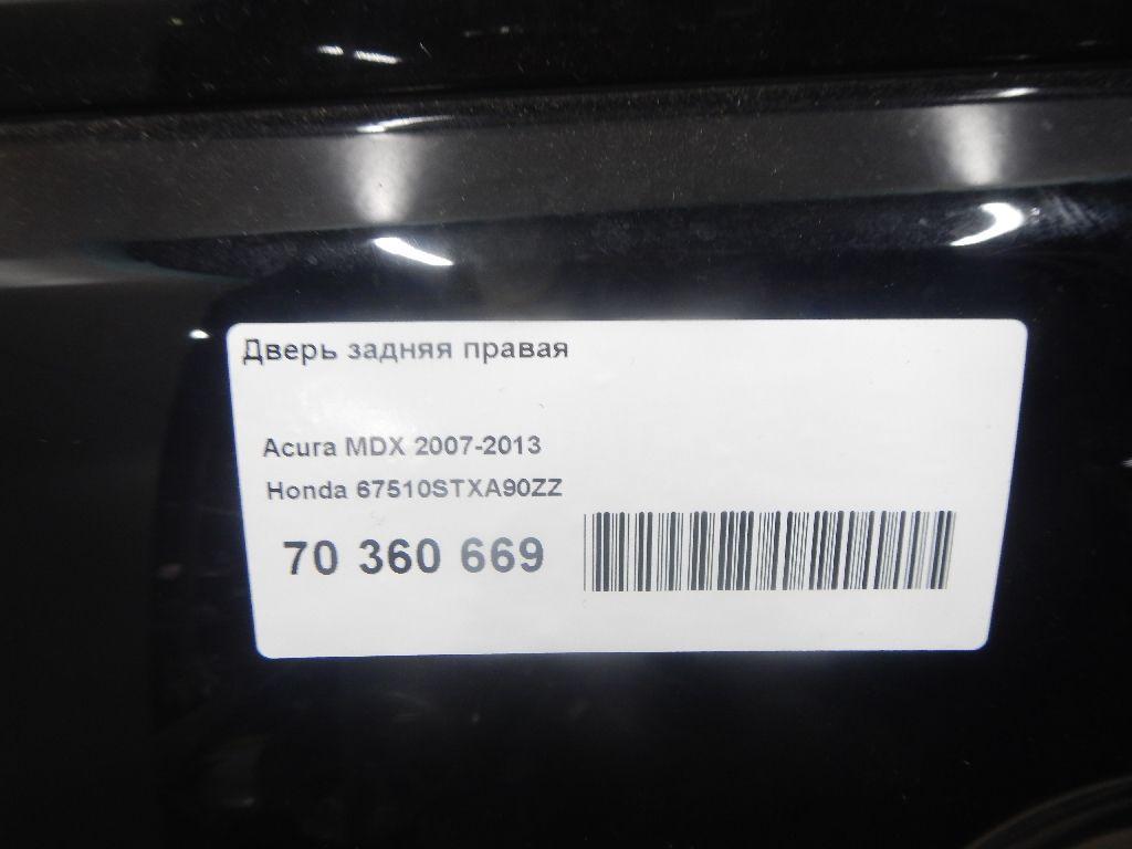 Дверь задняя правая для  Audi Q5 [8R] 2008-2017