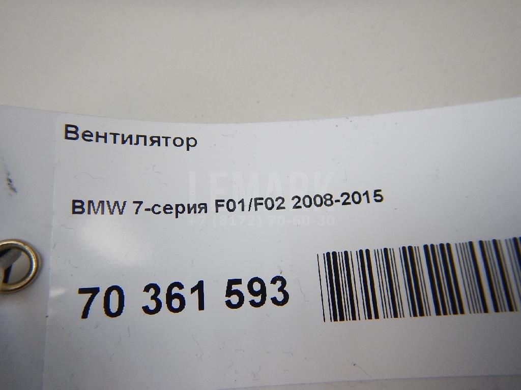 Вентилятор для  Audi A3 [8PA] Sportback 2004-2013