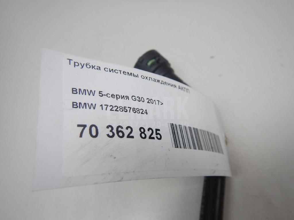 Трубка системы охлаждения АКПП