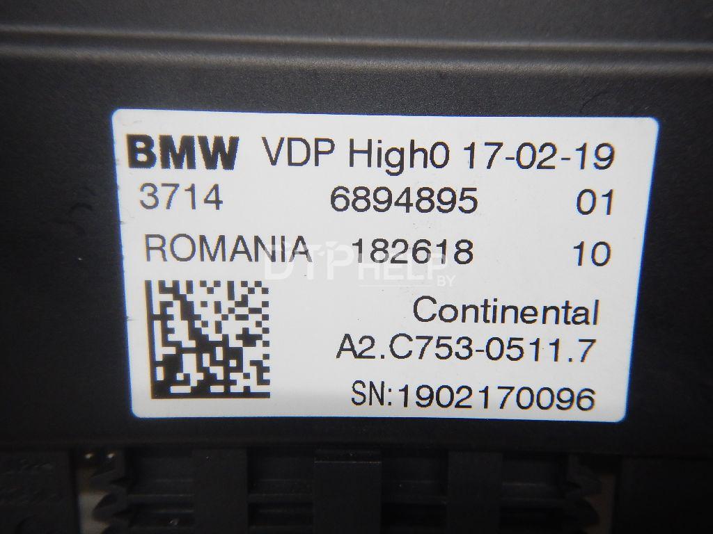 Фото Блок управления подвеской для BMW 5-serie G30/G31/F90  2018