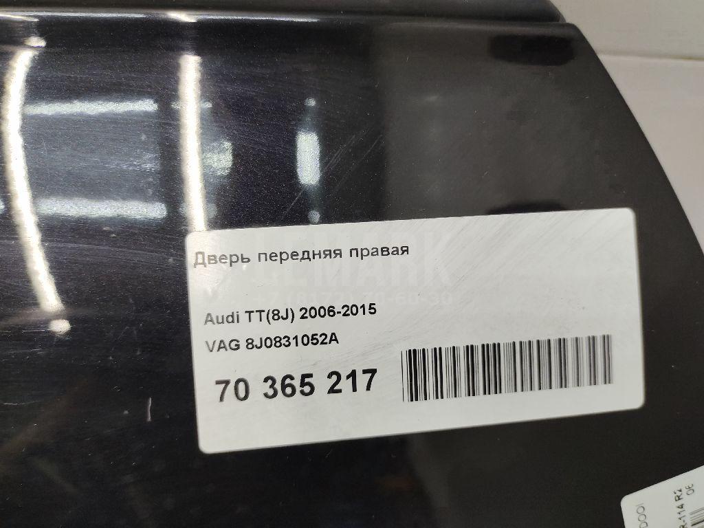 Дверь передняя правая для  Aurus Senat 2021