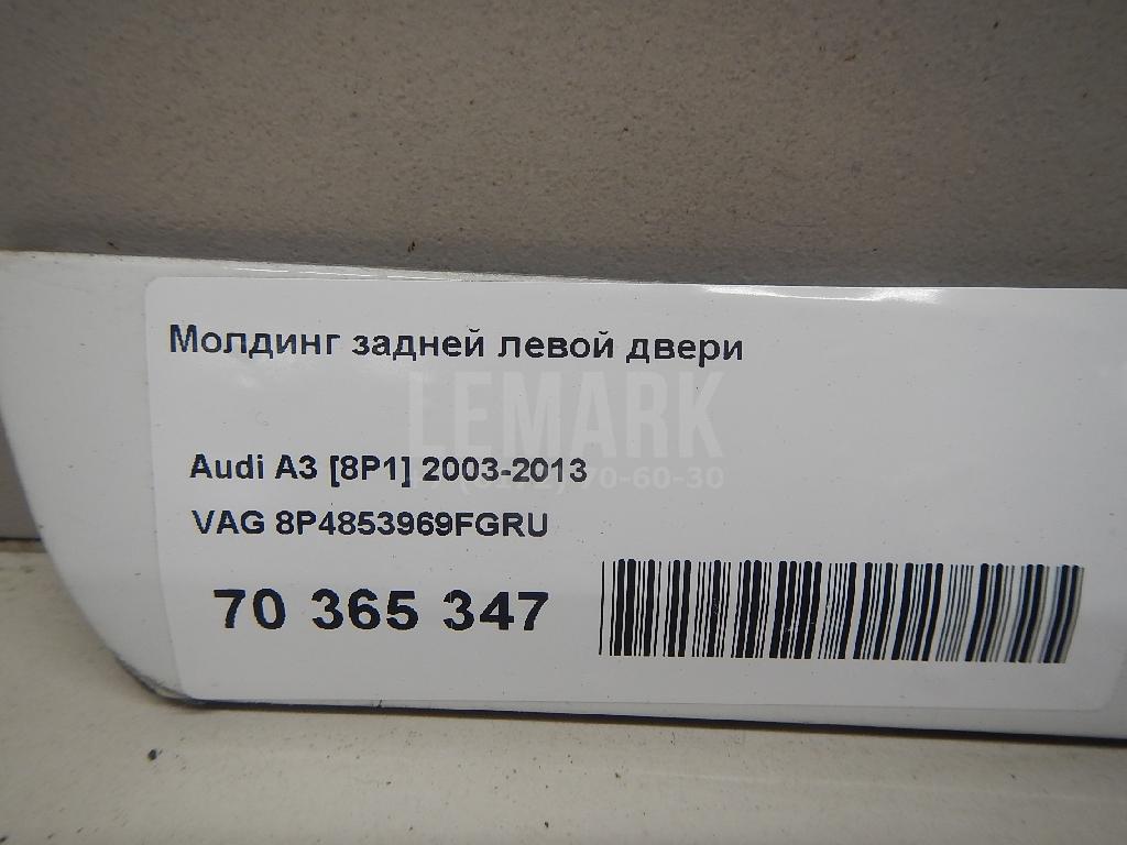 Молдинг задней левой двери