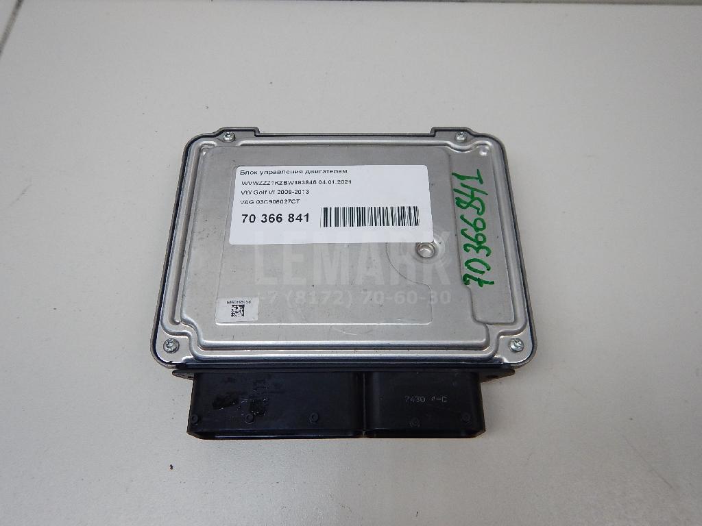Блок управления двигателем 03C906027CT VAG