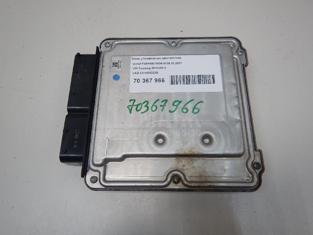 Блок управления двигателем 03H906023B VAG