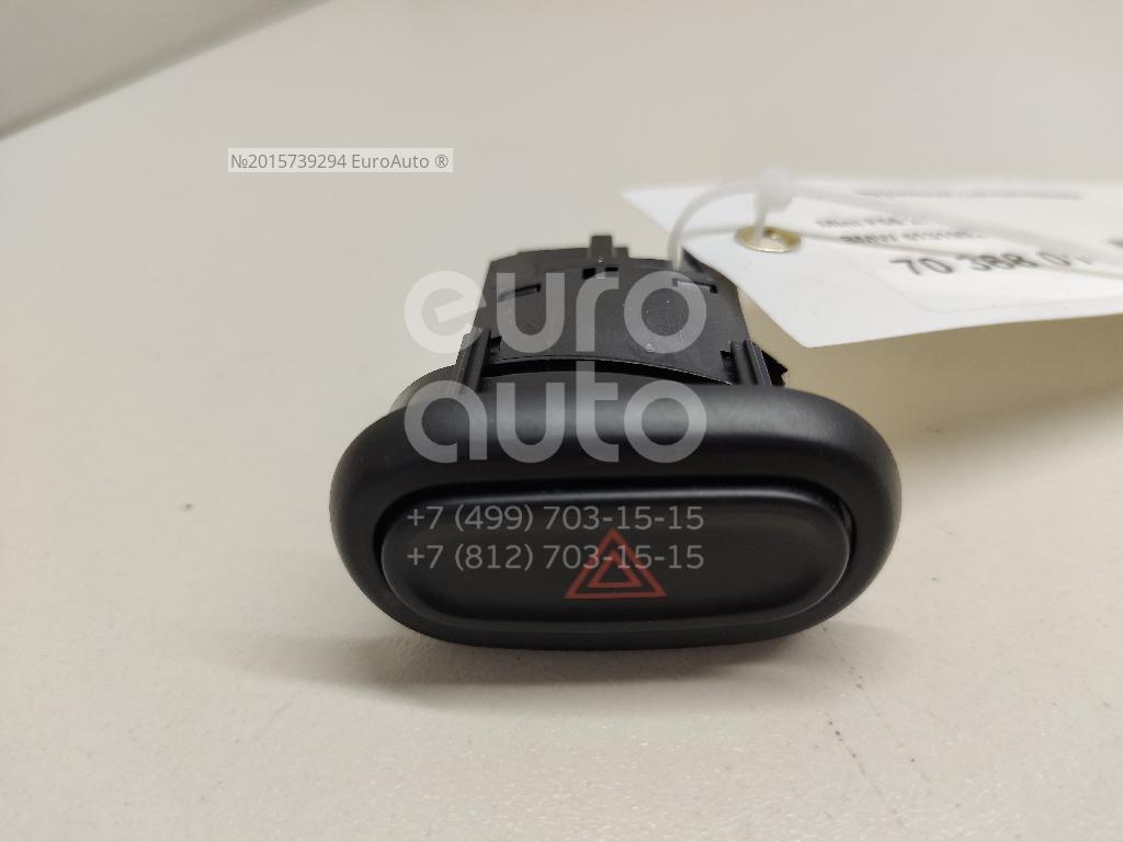 61319389077 BMW Кнопка аварийной сигнализации от производителя по спец цене  купить в Самаре