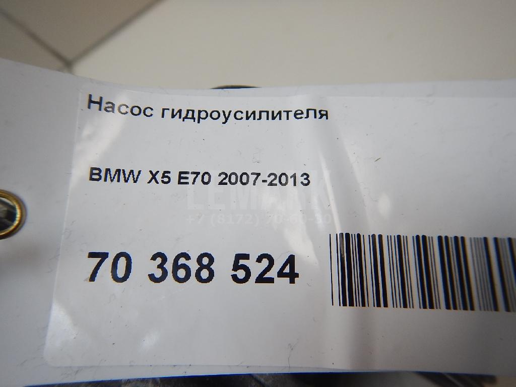 Насос гидроусилителя для  BMW 3-serie E92/E93 2006-2012