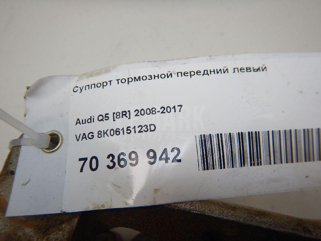 Суппорт тормозной передний левый для  Fiat Linea 2007-2018