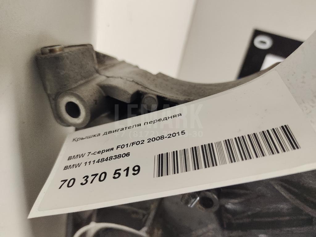 Крышка двигателя передняя для  BMW 1-serie E87/E81 2004-2011