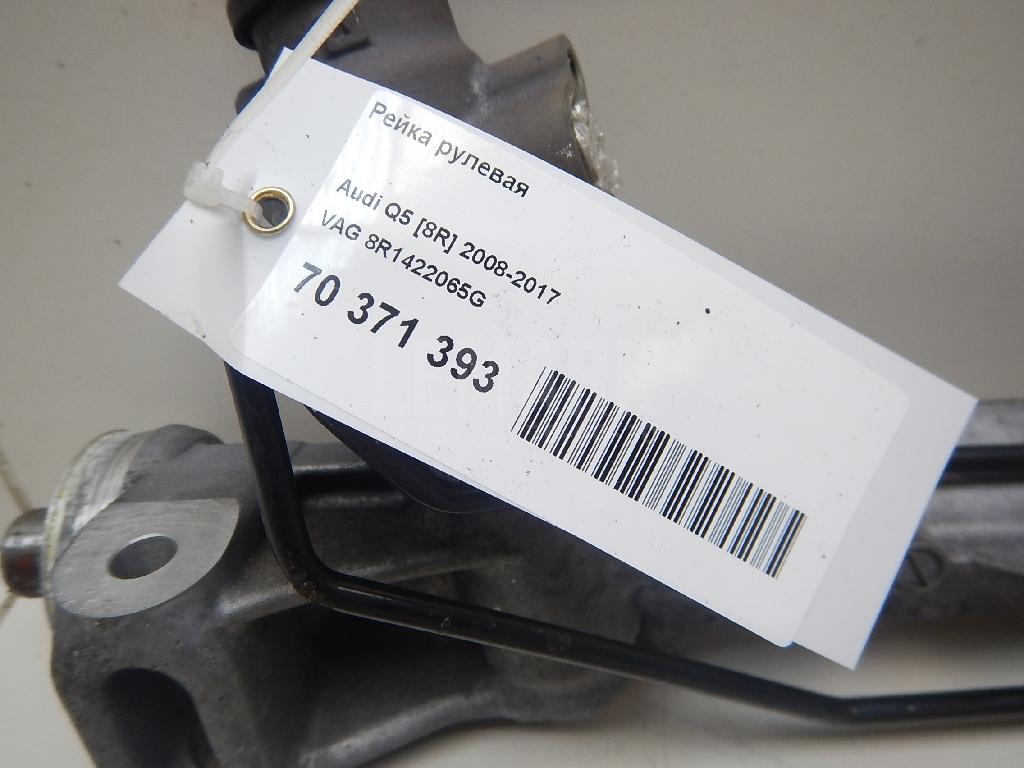 Рейка рулевая для  BMW 3-serie E46 1998-2005