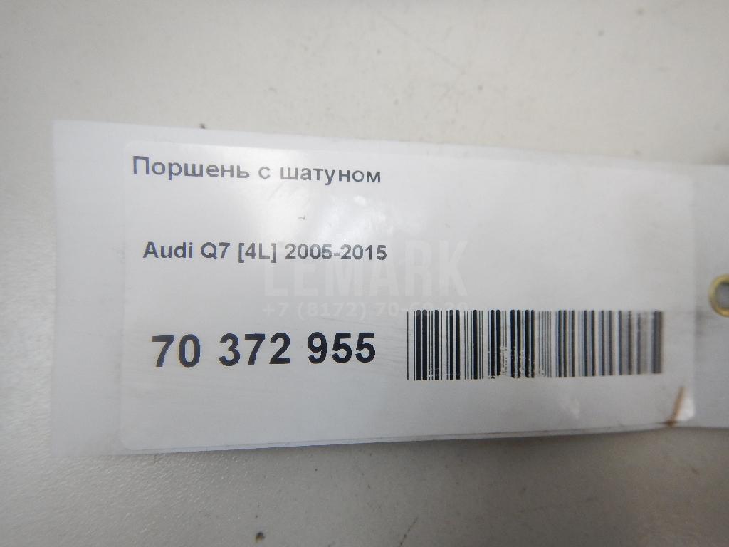 Поршень с шатуном для  Ford Focus II 2008-2011