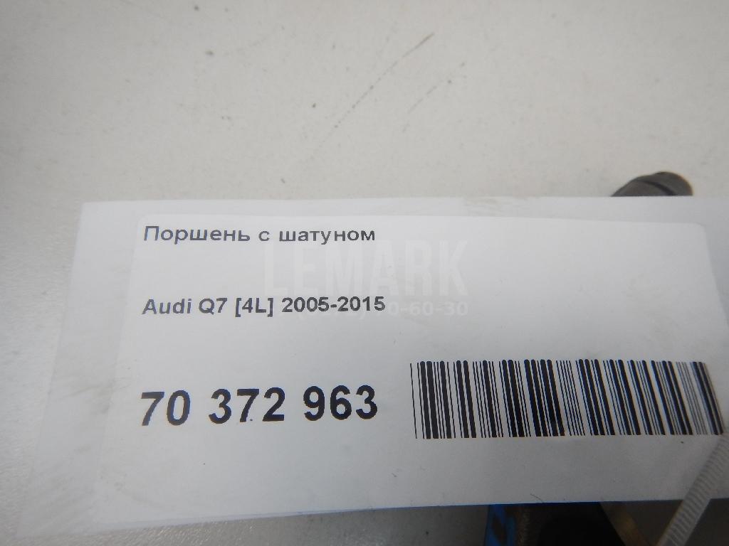 Поршень с шатуном для  Ford Fiesta 2001-2008