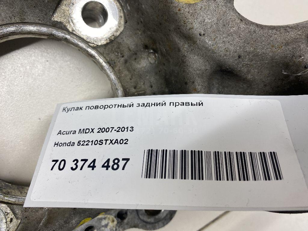 Кулак поворотный задний правый для  BMW 5-serie E60/E61 2003-2009