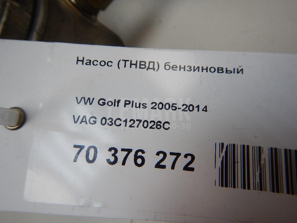 Насос (ТНВД) бензиновый для  Fiat Bravo 2006-2014