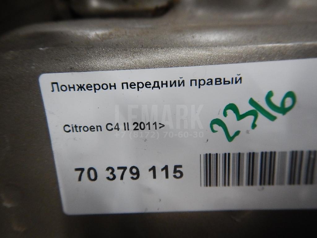 Лонжерон передний правый для  Fiat Ducato 244 (+Elabuga) 2002-2006