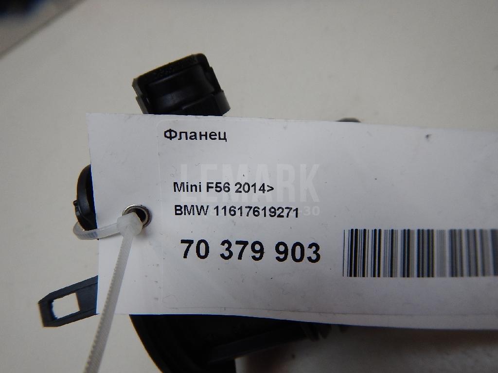 Фланец для  BMW X5 F15/F85 2013-2018