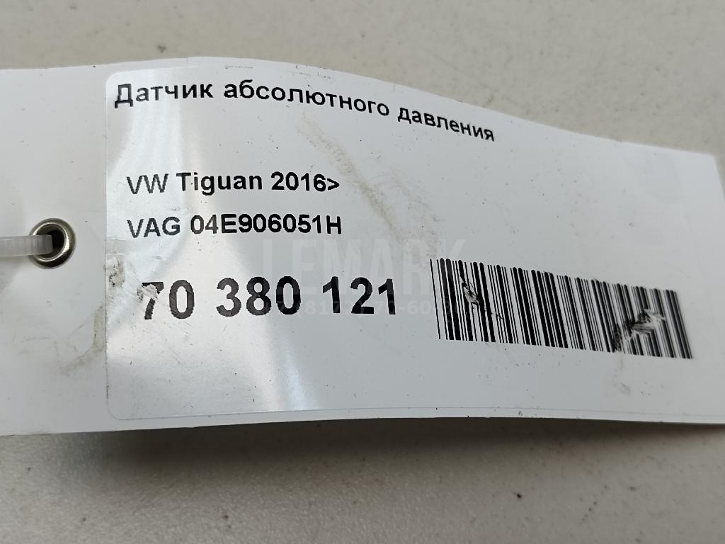 Датчик абсолютного давления для  Citroen C4 Grand Picasso 2006-2014