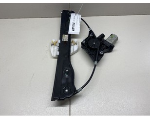 Стеклоподъемник электр. задний правый для Mini Countryman R60 2010-2016 б/у состояние отличное