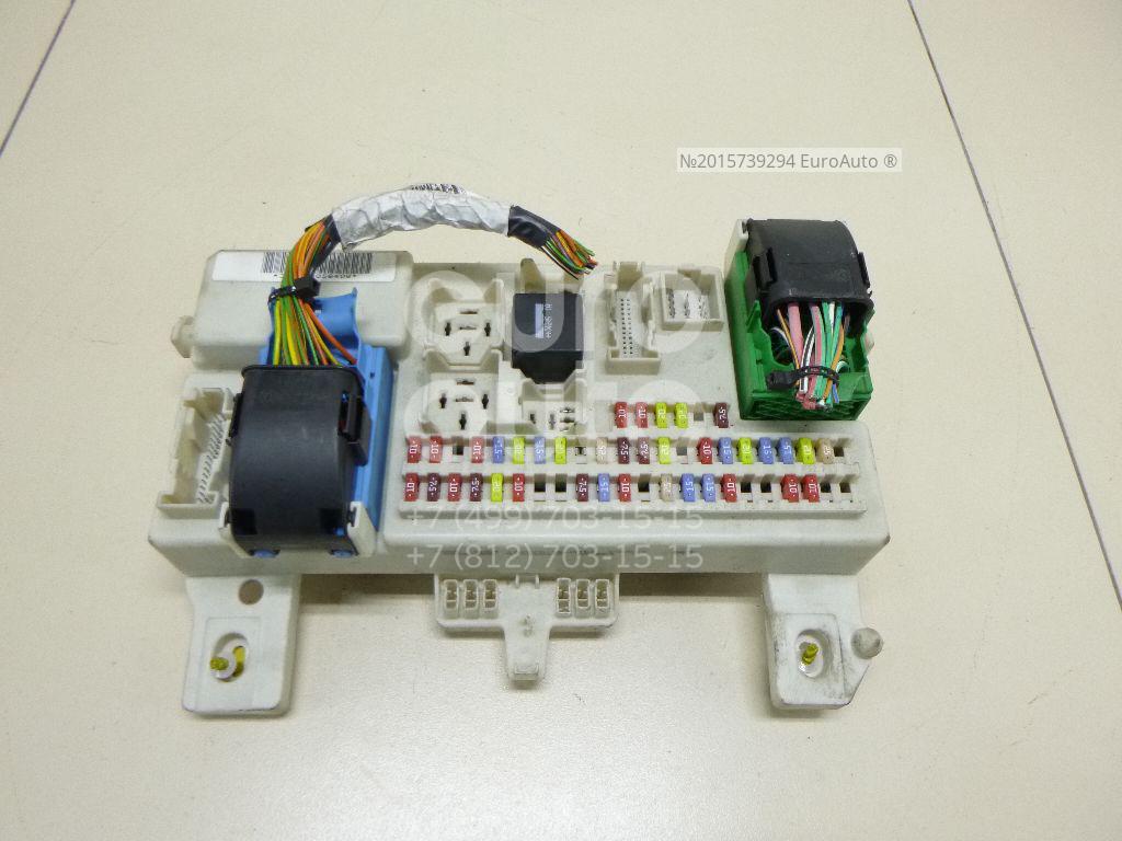 Блок предохранителей Ford 1948005 в Чебоксарах