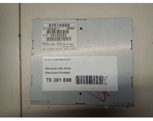Блок электронный для Mitsubishi Outlander (GF) 2012> с разбора состояние отличное