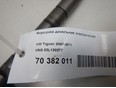 Форсунка дизельная электрическая VAG 03L130277