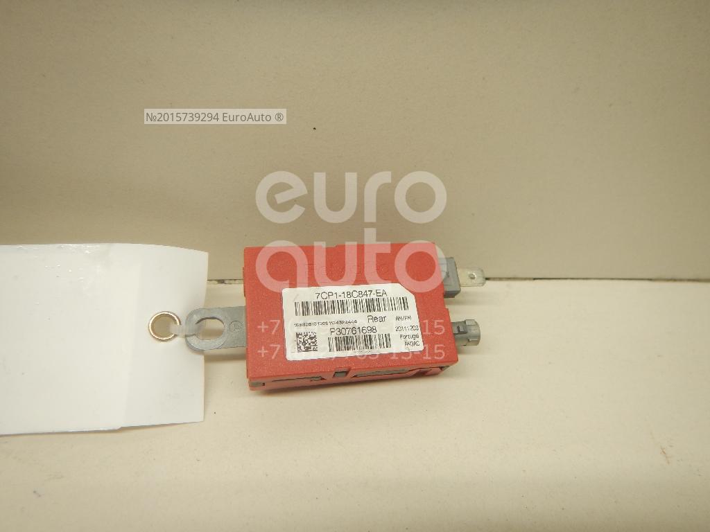 7CP118C847EA Ford Антенна от производителя по спец цене купить