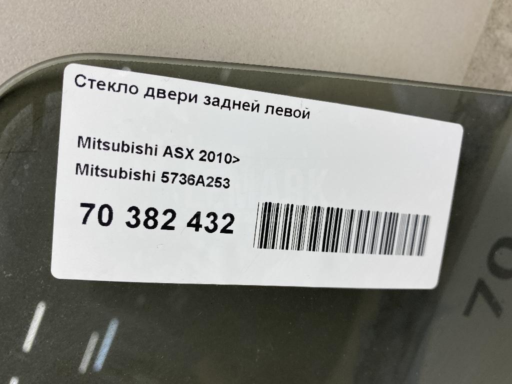 Стекло двери задней левой для  BYD F0 2008-2015