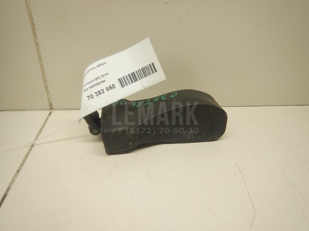 Ограничитель двери 3G5839249A VAG