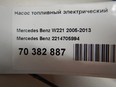 Насос топливный электрический Mercedes Benz 2214705994
