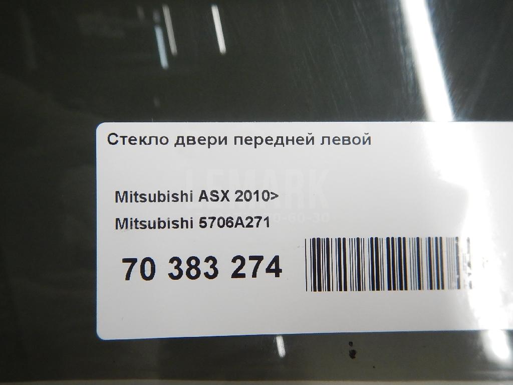Стекло двери передней левой для  Fiat Ulysse 2002-2011