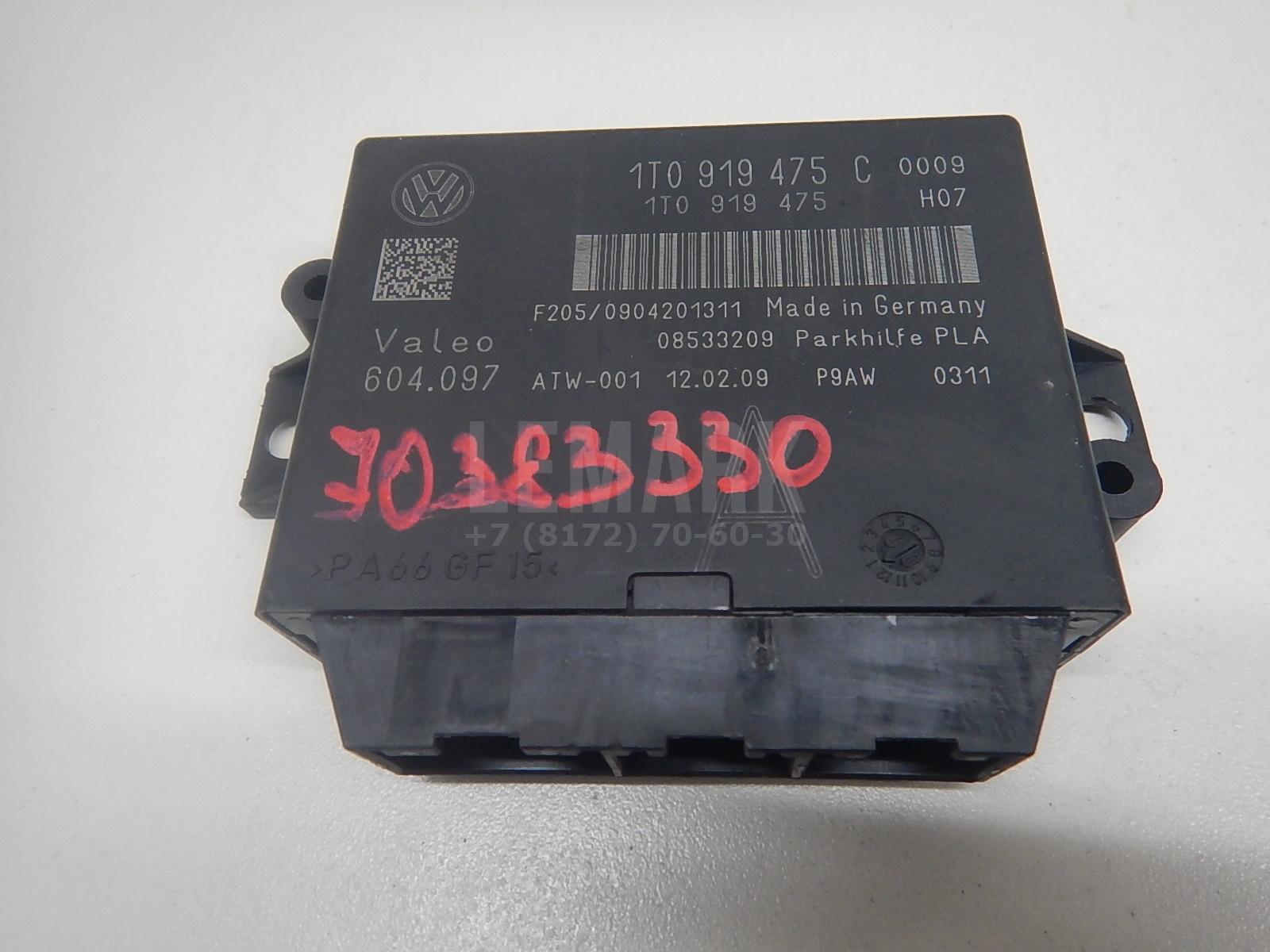 Блок управления парковочным тормозом 1T0919475C VAG