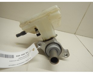 Цилиндр тормозной главный для Mini Paceman R61 2012-2016 б/у состояние отличное