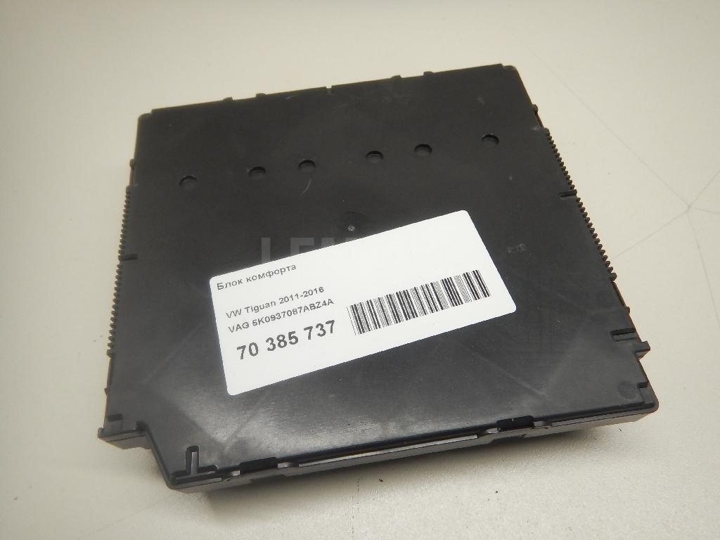 Блок комфорта 5K0937087ABZ4A VAG