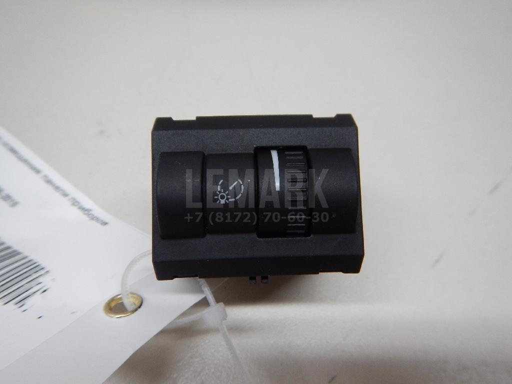Кнопка освещения панели приборов 1Z0941333AREH VAG