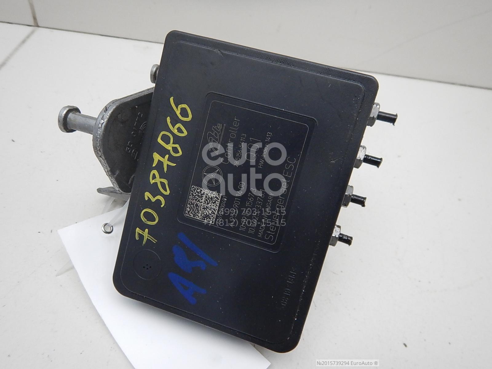 ABS unit (pump) Mercedes Benz 2534312900