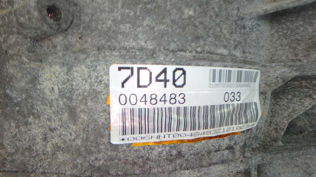 АКПП (автоматическая коробка переключения передач) для  Audi R8 2007-2015