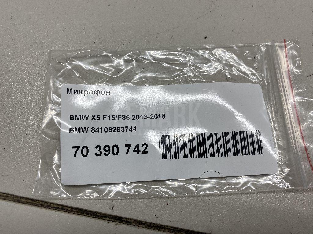 Микрофон