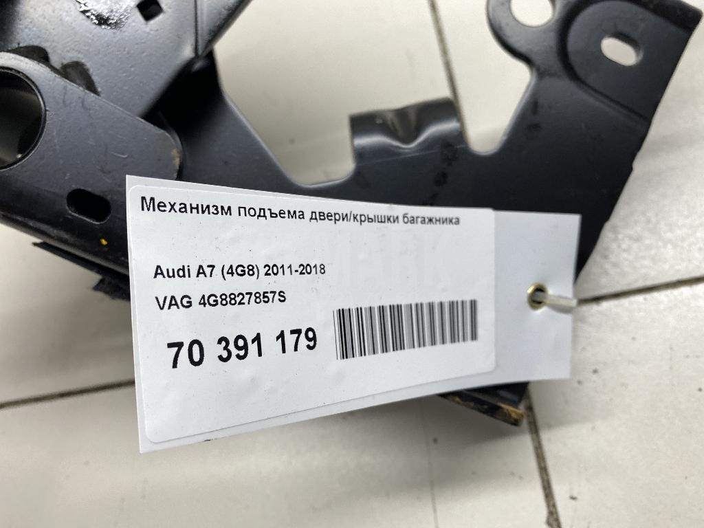 Механизм подъема двери/крышки багажника