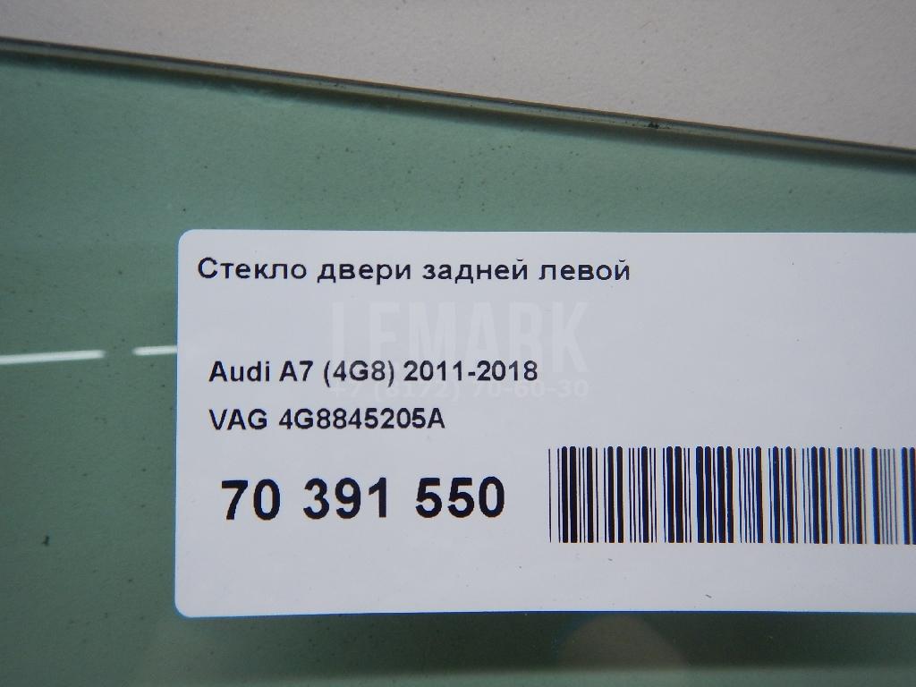 Стекло двери задней левой для  Fiat Talento 2016-2021