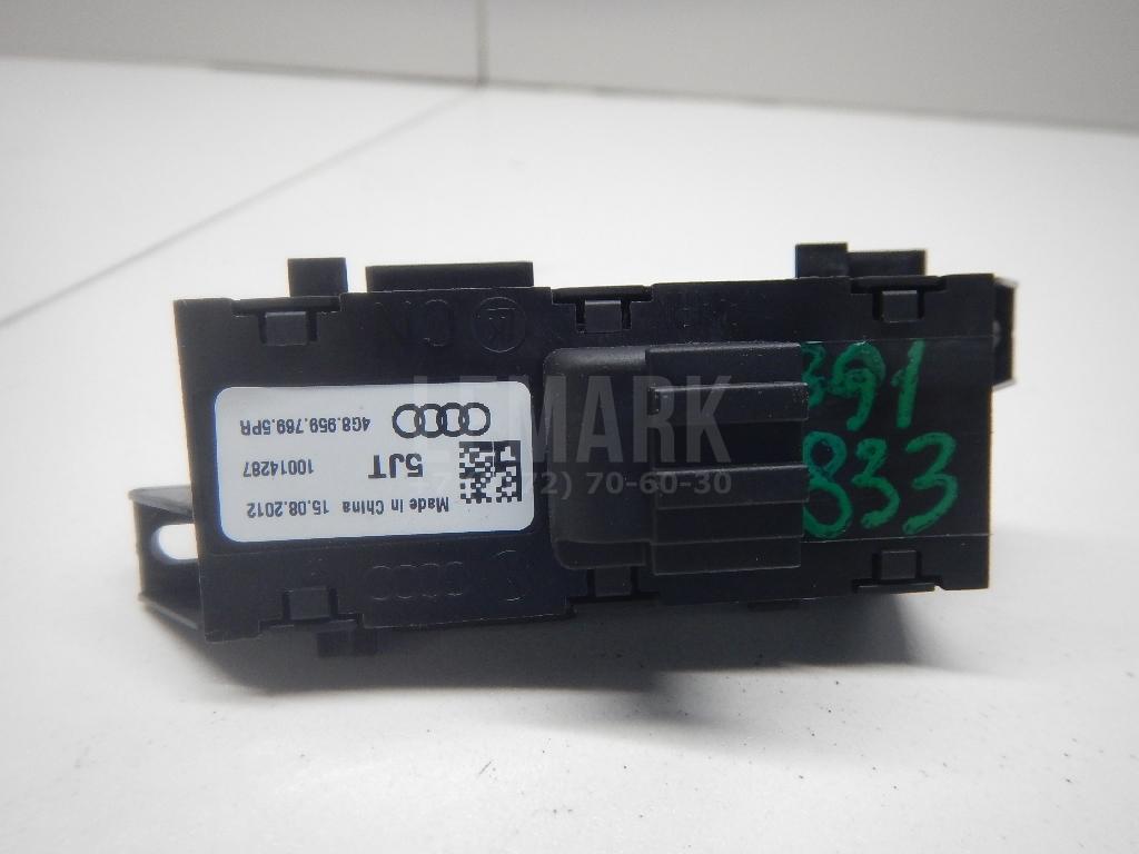 Кнопка многофункциональная для  Audi A3 (8L1) 1996-2003