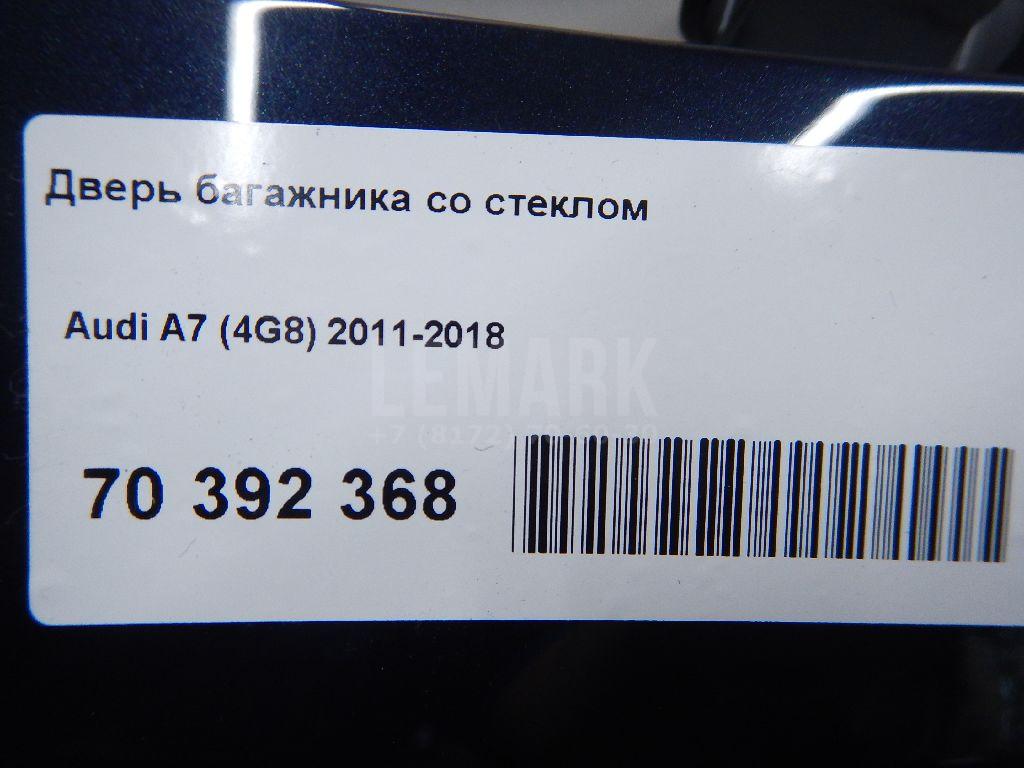 Дверь багажника со стеклом