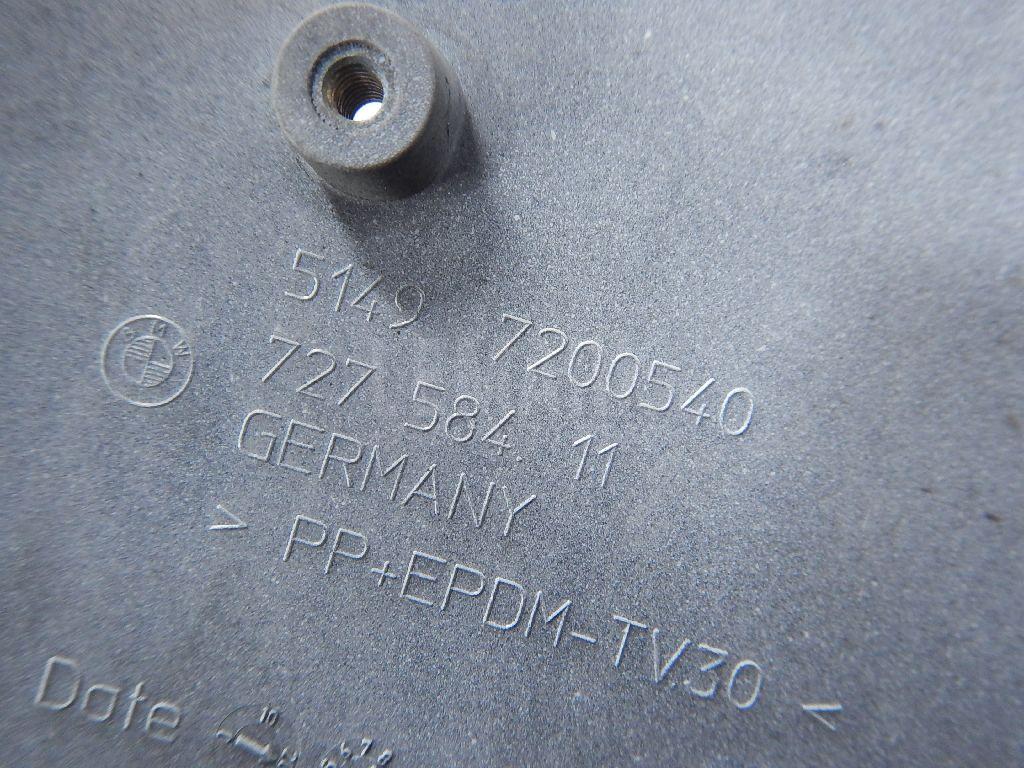 Накладка двери багажника для  Audi A3 [8PA] Sportback 2004-2013