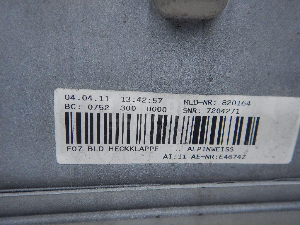 Накладка двери багажника для  Audi A3 [8PA] Sportback 2004-2013