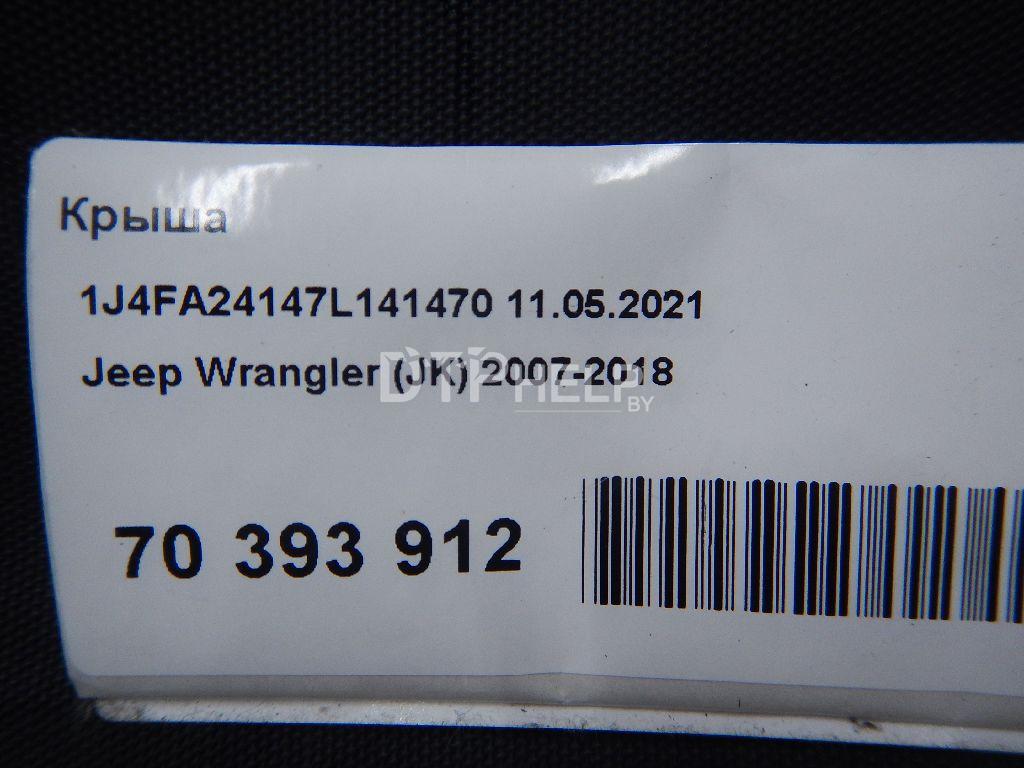 Фото Крыша для Jeep Wrangler (JK)  2008